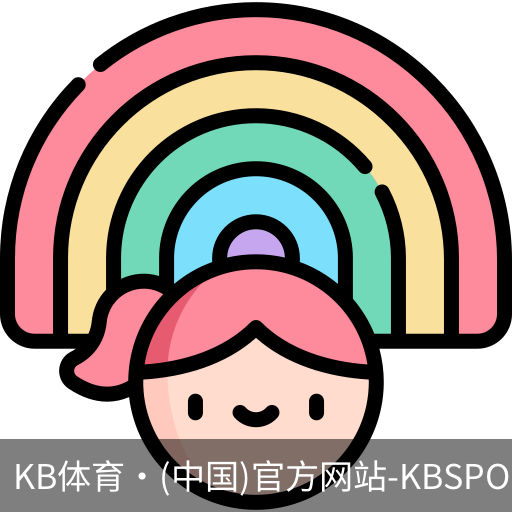 KB体育